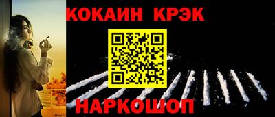 стафф Пугачёв