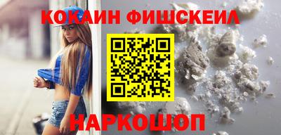 стафф Пугачёв