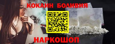 стафф Пугачёв
