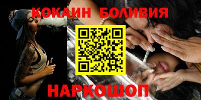 мефедрон Пыть-Ях