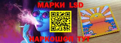мефедрон Пыть-Ях
