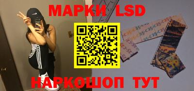 мефедрон Пыть-Ях