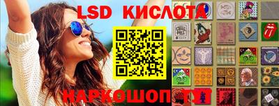 мефедрон Пыть-Ях