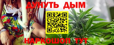 стафф Пугачёв