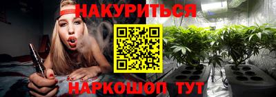 мефедрон Пыть-Ях