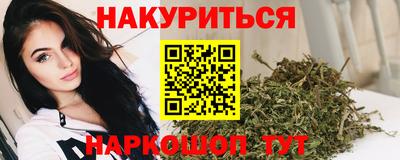 мефедрон Пыть-Ях