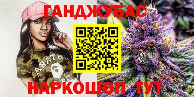мефедрон Пыть-Ях