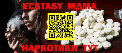 мефедрон Пыть-Ях