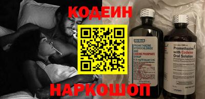 мефедрон Пыть-Ях