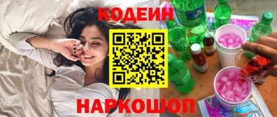 стафф Пугачёв